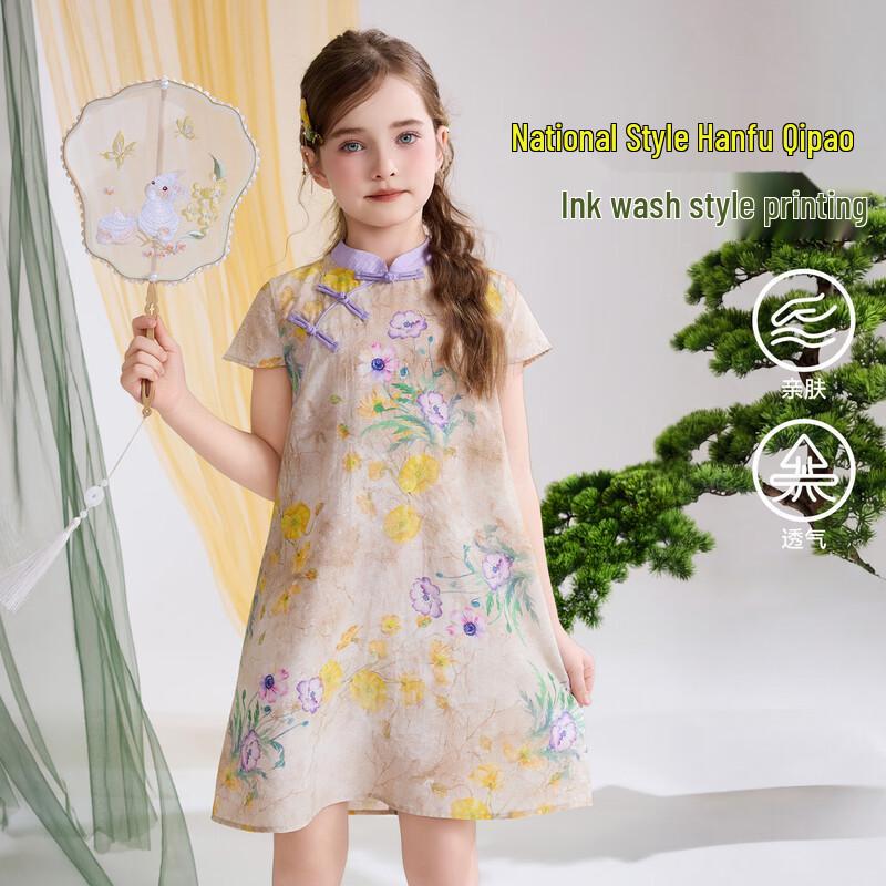 

ASK JUNIOR Girls Chinese Style Cheongsam Dress 130
