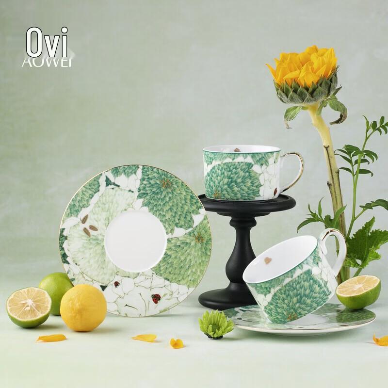 Aowei Jingdezhen Chasing Light Series Coffee & Tea Drinkware