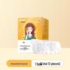 Mugwort Disposable Steam Eye Mask - Light Blocking Heated Eye Patch for Sleep
