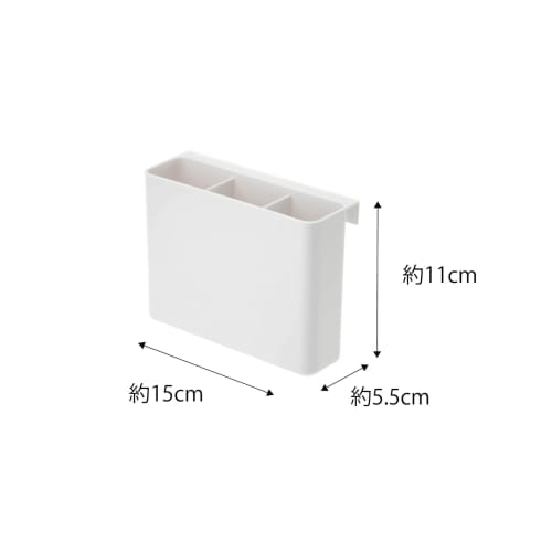 Yamazaki Tosca Dish Drainer Basket, White, Approx. W47 x D33.5 x H20cm, with Cutlery Pocket, 3107