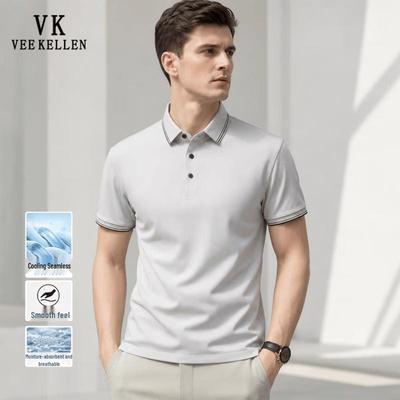 VEE KELLEN Men's Ice Silk Short Sleeve Polo Shirt