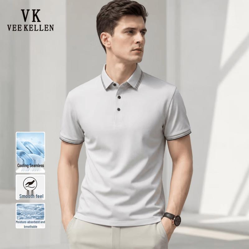 VEE KELLEN Men s Ice Silk Short Sleeve Polo Shirt M