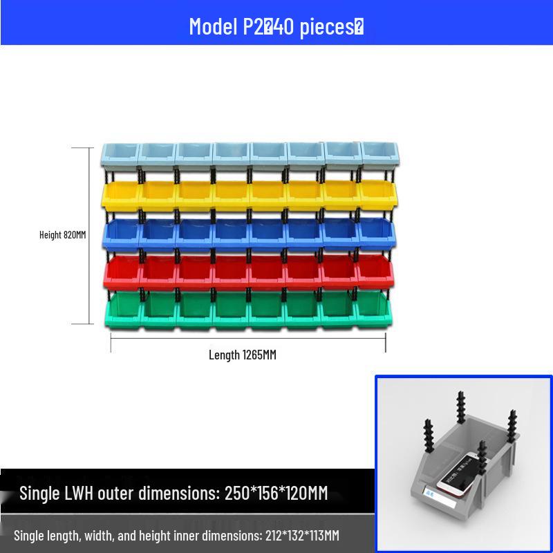 Plastic Component Storage Box with Adjustable Sections