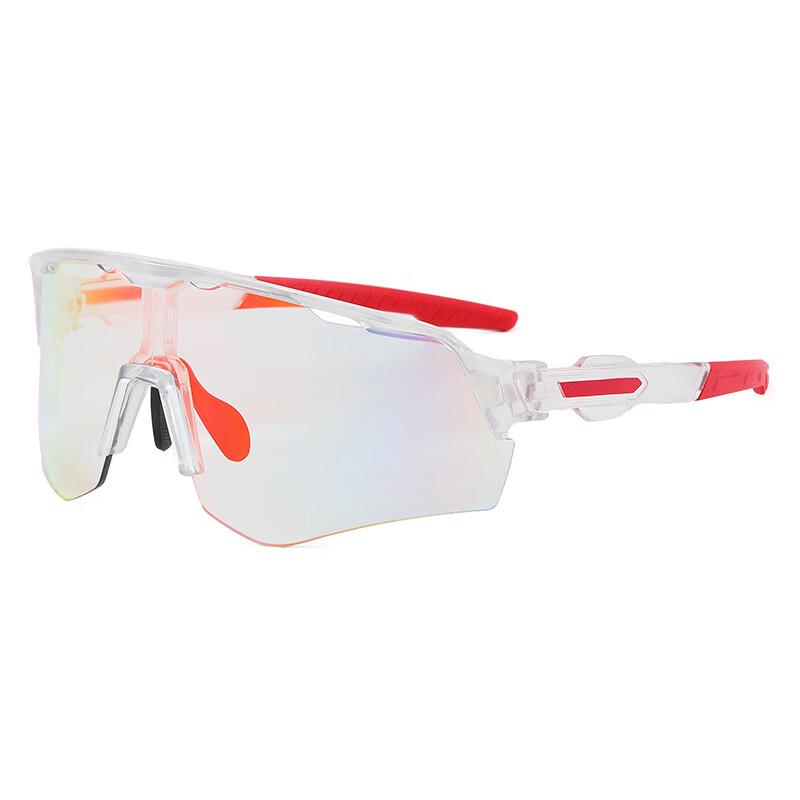 Qiaoxiuyiao Day/Night Photochromic Sports Sunglasses