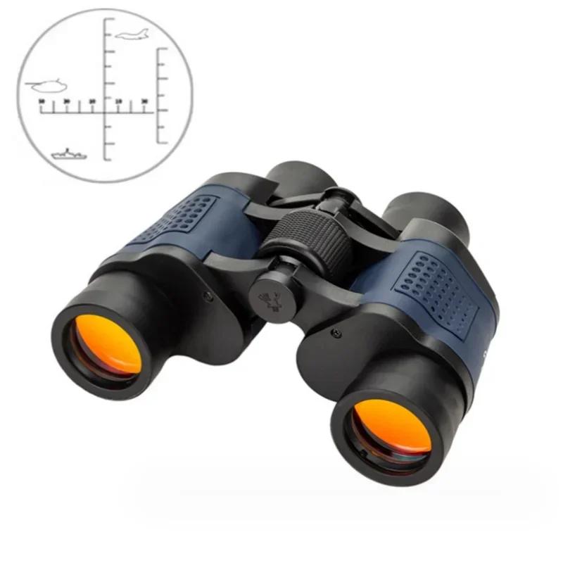 

High Power 60x60 Binoculars Telescope Long Range Bak4 Prism HD Optical Glass Lens Hiking Travel Portable for Hunting Sport Scope