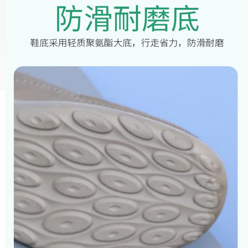 Fashion Spring Men's Casual Canvas Shoes Outdoor Men's Soft Soled Sports Shoes