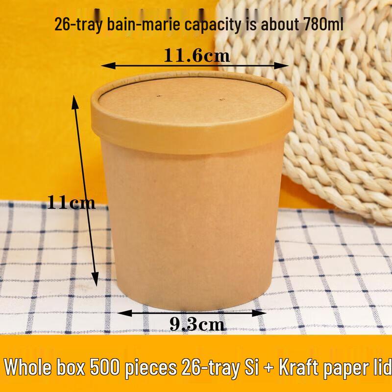 

Disposable Kraft Paper Soup Container with Lid