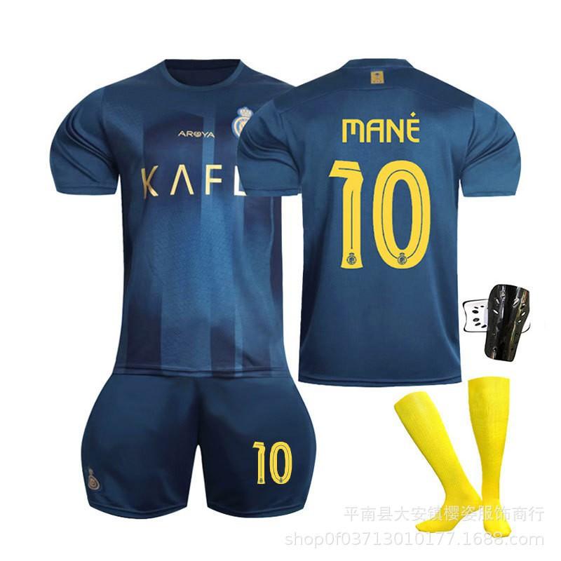 Factory 2324 Riyadh Victory Jersey Home Football Ronaldo No. 7 Children's Sports Set