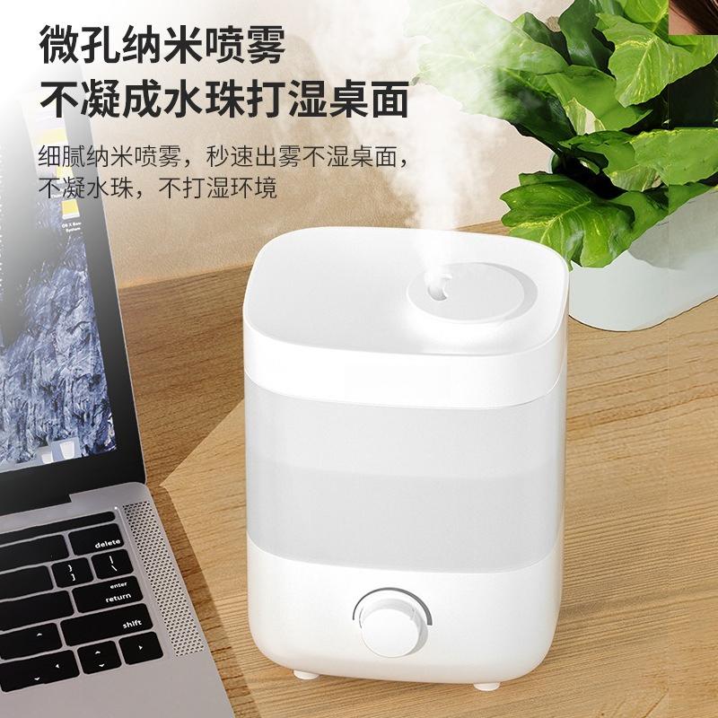 Xiaomi Cool Mist Humidifier Ultrasonic Air Humidification Machine Home Use Large Capacity Ultrasonic Humidifier with High Mist Output