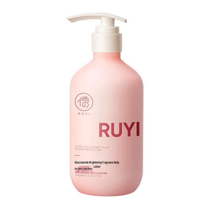 RUYI Niacinamide Rose Scented Body Lotion