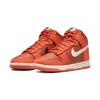 Nike Dunk High Prm Nba X Wnba One Game Men’s Sneakers DH8008-800