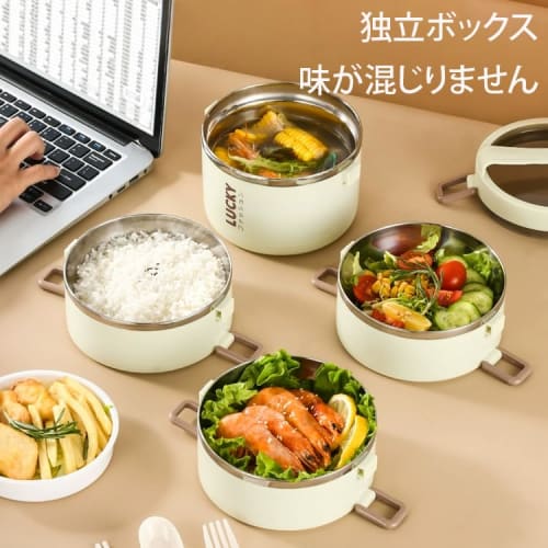 Insulated Lunch Box, Stainless Steel Lunch Jar, Insulated Lunch Box, Large Capacity, Leak-proof, Soup Box, Bento Can, Insulated Lunch Box Set, Insulat