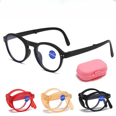Women's Reading Glasses Folding Anti-blue Light Glasses Women's Distance Glasses Include Glasses Case