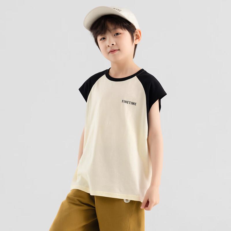 

Boys Casual Sport Vest 160