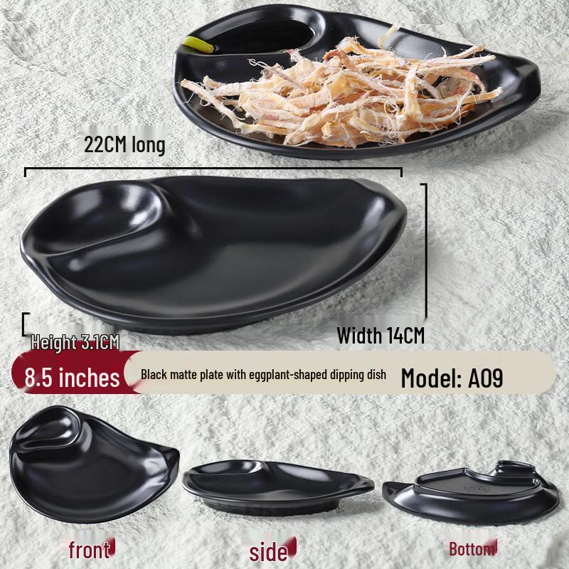 Plastic Appetizer & Snack Dishes