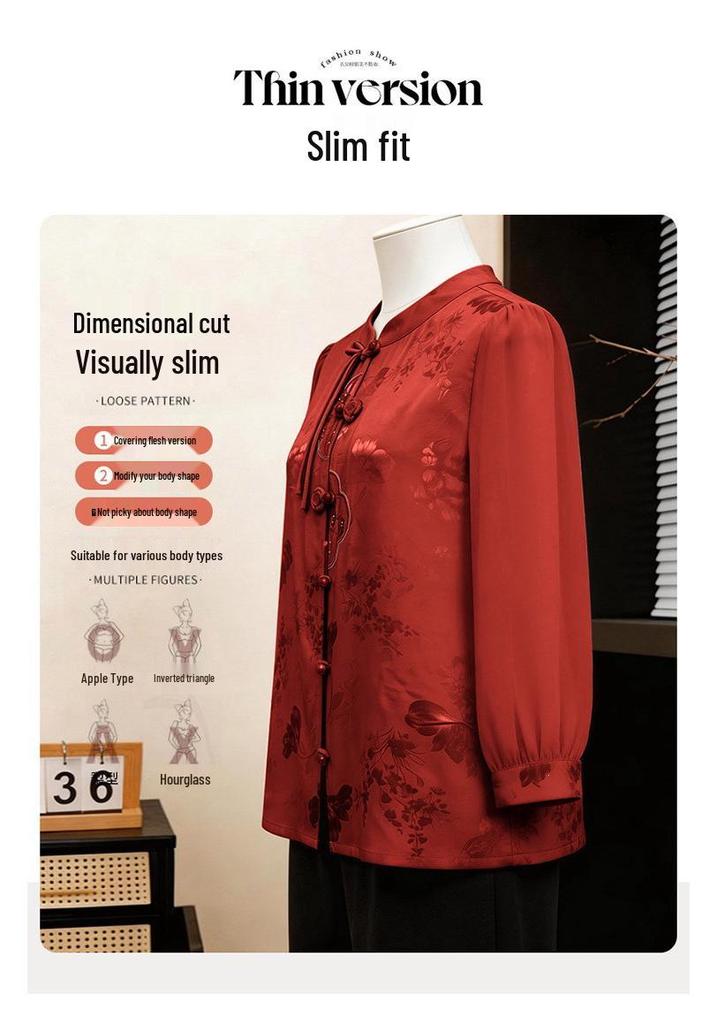 Mamas Elegante Chinesische Bluse Frühjahr 2026 - Damen Lässiges Frühjahr/Sommer Mode Top