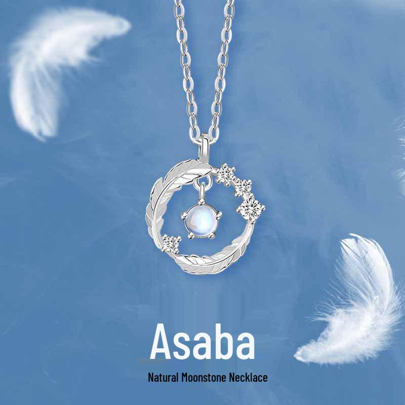 2021 Moonstone Feather Necklace: Elegant Niche Clavicle Chain for Women