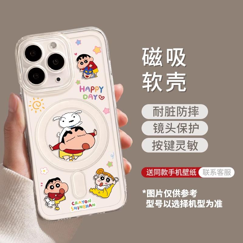 Doll Mobile Phone Case Is Suitable for iPhone17Pro Magnetic Suction 16max Bracket 15 Apple 14 Text 13 Transparent 11 Sets