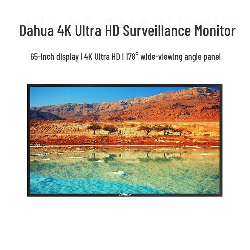 

Dahua 65-inch 4K LED HD Security Monitor