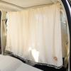 Cotton Cloth Car Divider Curtains Light Blocking Retractable Car Privacy Partition Suction Cup Curtain Car Interior Accessories
