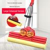 Mr. Good Super Absorbent Large Roller Sponge