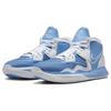 Nike Mens Kyrie Infinity TB University Blue Unisex Sneakers White DO9616-402