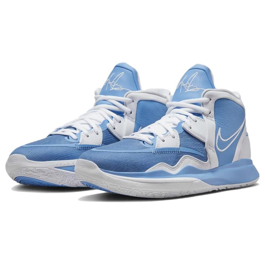 Nike Mens Kyrie Infinity TB University Blue Unisex Sneakers White DO9616-402