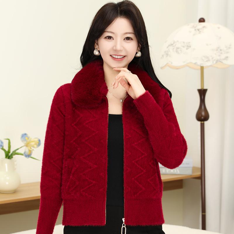 Fashionable Women's Faux Mink Fur Cardigan with Large Collar – Warm Knit Sweater for Autumn/Winter
