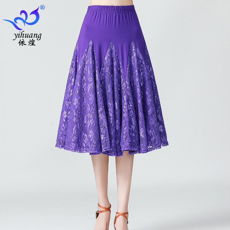 Ballroom Dress, Lace Swing Skirt, Dance Dress, Skirt, Practice Dress, Performance Dress, Latin Dance Dress