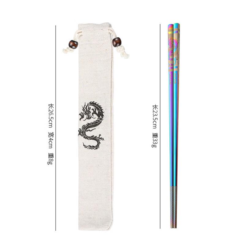 ZISIZ Stainless Steel Iridescent Dragon Chopsticks (Pair)