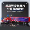 1:24 389 Extra Large Alloy American Style Truck Toy Container Truck Children'S Semi-Trailer Transport Trailer Car Model Boy