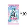 Hatsune Miku Collection Card  Beloved Virtual Idol Sparkling Superstar Series Party Birthday Symphony Card Birthday Gift