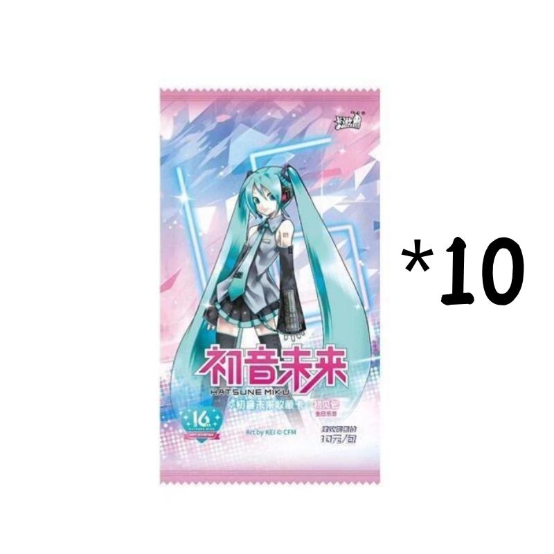 Hatsune Miku Collection Card Beloved Virtual Idol Sparkling Superstar Series Party Birthday Symphony Card Birthday Gift