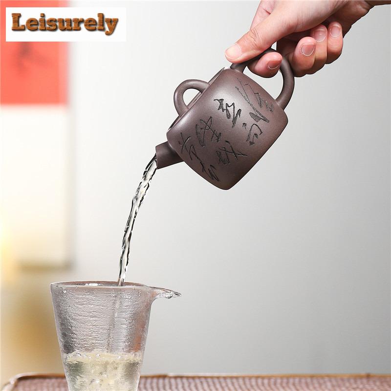 200ml Retro Yixing Purple Clay Teapot Handmade Well Elephant Pot Raw Ore Hyperthermy Azure Mud Kettle With Strainer Zisha Teaset