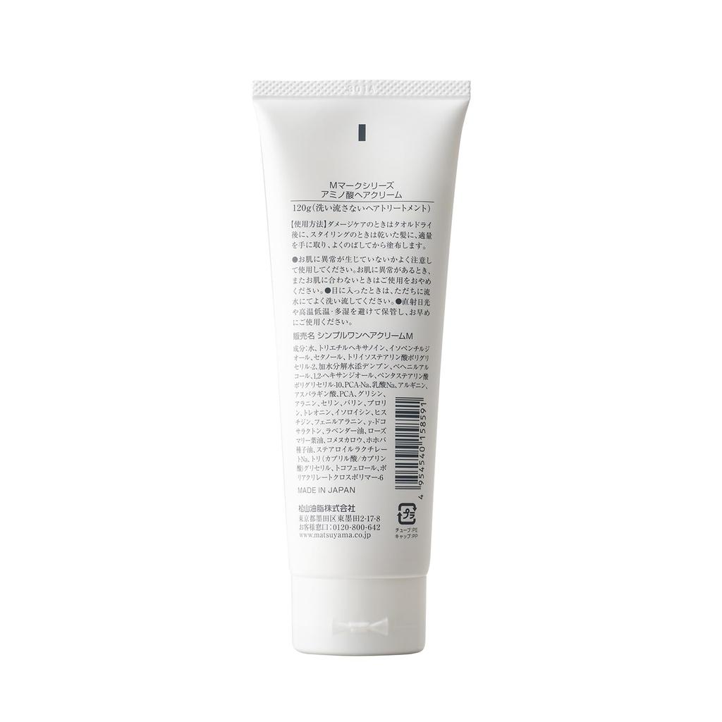 Amino Acid Hair Cream M-mark