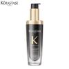 Kérastase Black Diamond Hair Fragrance Oil