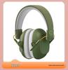 Children's CE-Certified Noise Cancelling Ear Muffs: Headphones for Sleep, Entertainment, Drumming, and Soundproofing.