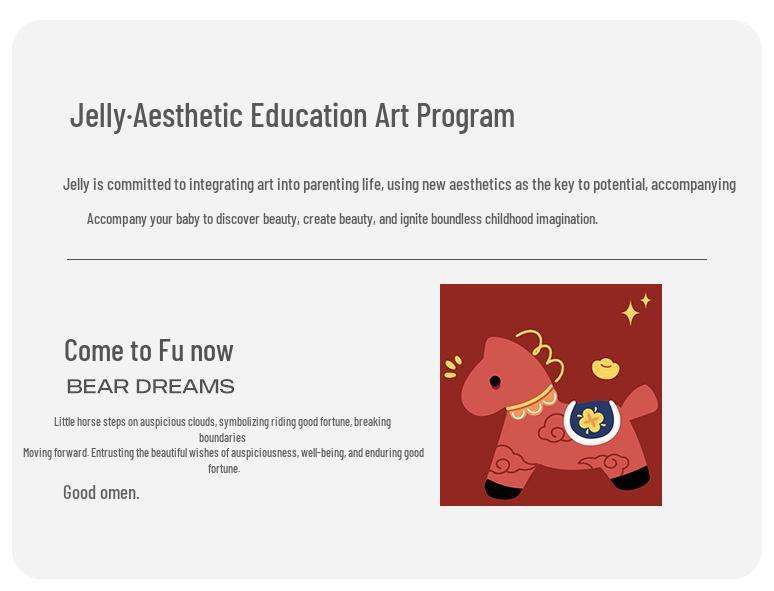 Antibacterial Temperature Lock Kids' Red Sweater - Autumn Pullover for Boys and Girls