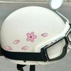 12/20/24Pcs Cherry Blossom Stickers, Suitable For Covering Vehicle Body Scratches, Bicycle And Motorcycle Helmets, Decals