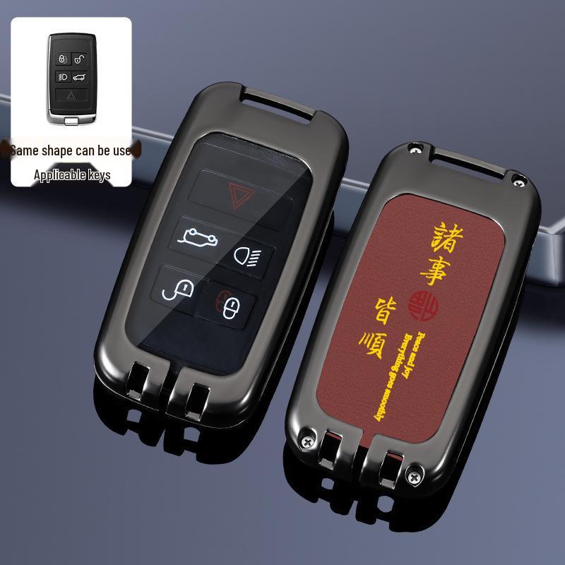 Land Rover Key Case: Range Rover, Sport, Defender, Freelander, Velar, Discovery - Chinese Style Bag with Executive Buckle