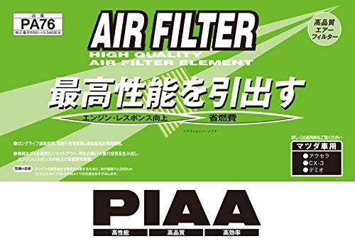 PIAA PA76 Air Filter (1 piece) [For Mazda Axela, Demio, CX-3, etc.]