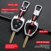 Zinc Alloy Car Key Case Bag Cover Shell Fob For Toyota Auris HiLux Corolla Fortuner Prado Verso Camry Reiz Yaris Vitz Vios Rav4