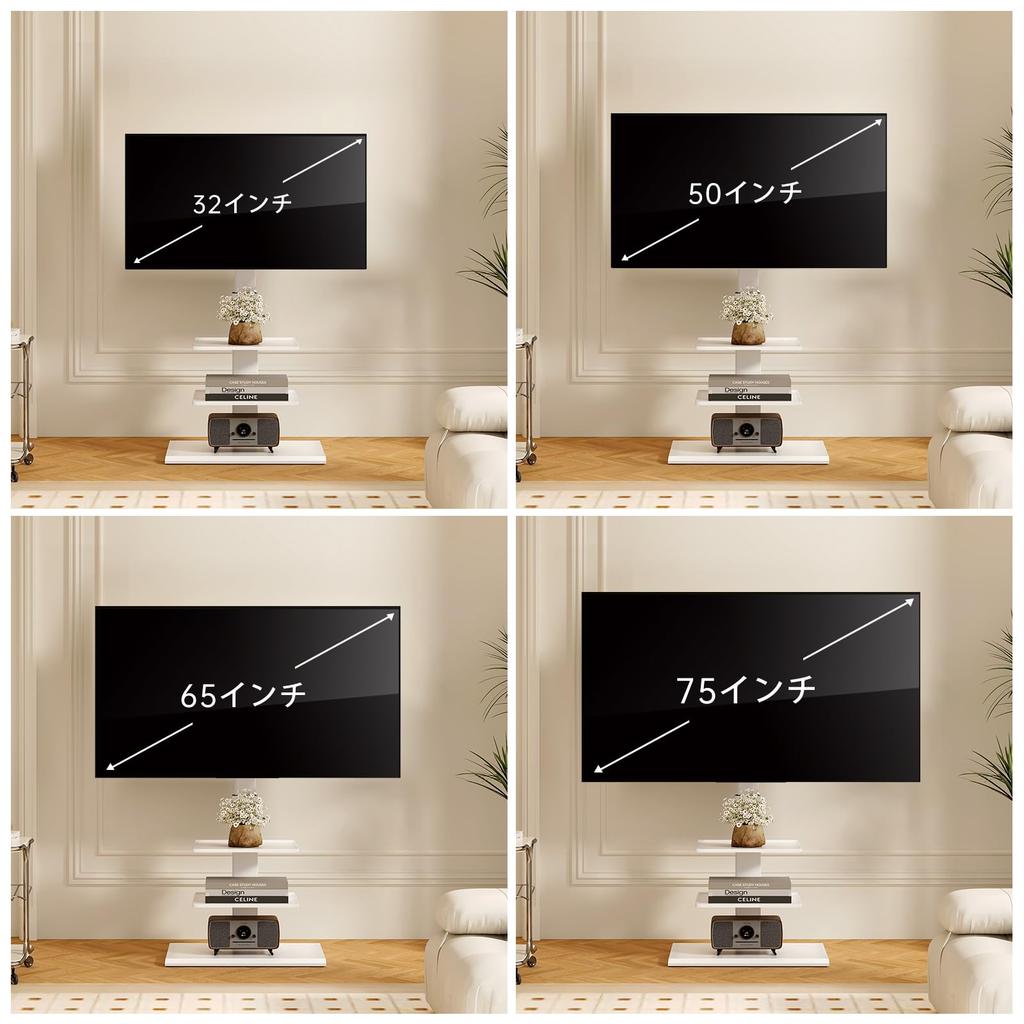 FITUEYES TV TV compatible with inch height load capacity with 2 middle made of stand, wall-mounted stand, 32-75 TVs, adjustable, 40kg, shelves, iron,