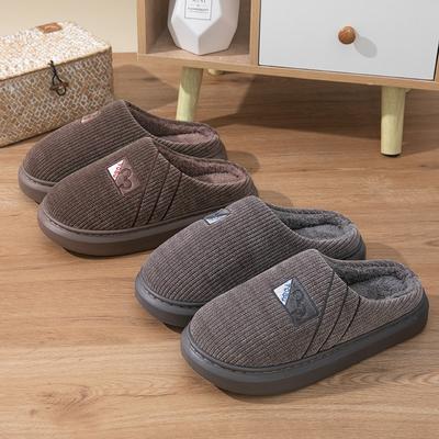 Men's Cotton Slippers Are Warm In Autumn and Winter, Thick Soles Are Non-slip and Comfortable, and They Are Hot for Men In Winter.