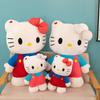 Cat Doll Throw Pillow Doll Doll Small Flower Cat Plush Toy Big Cat Doll