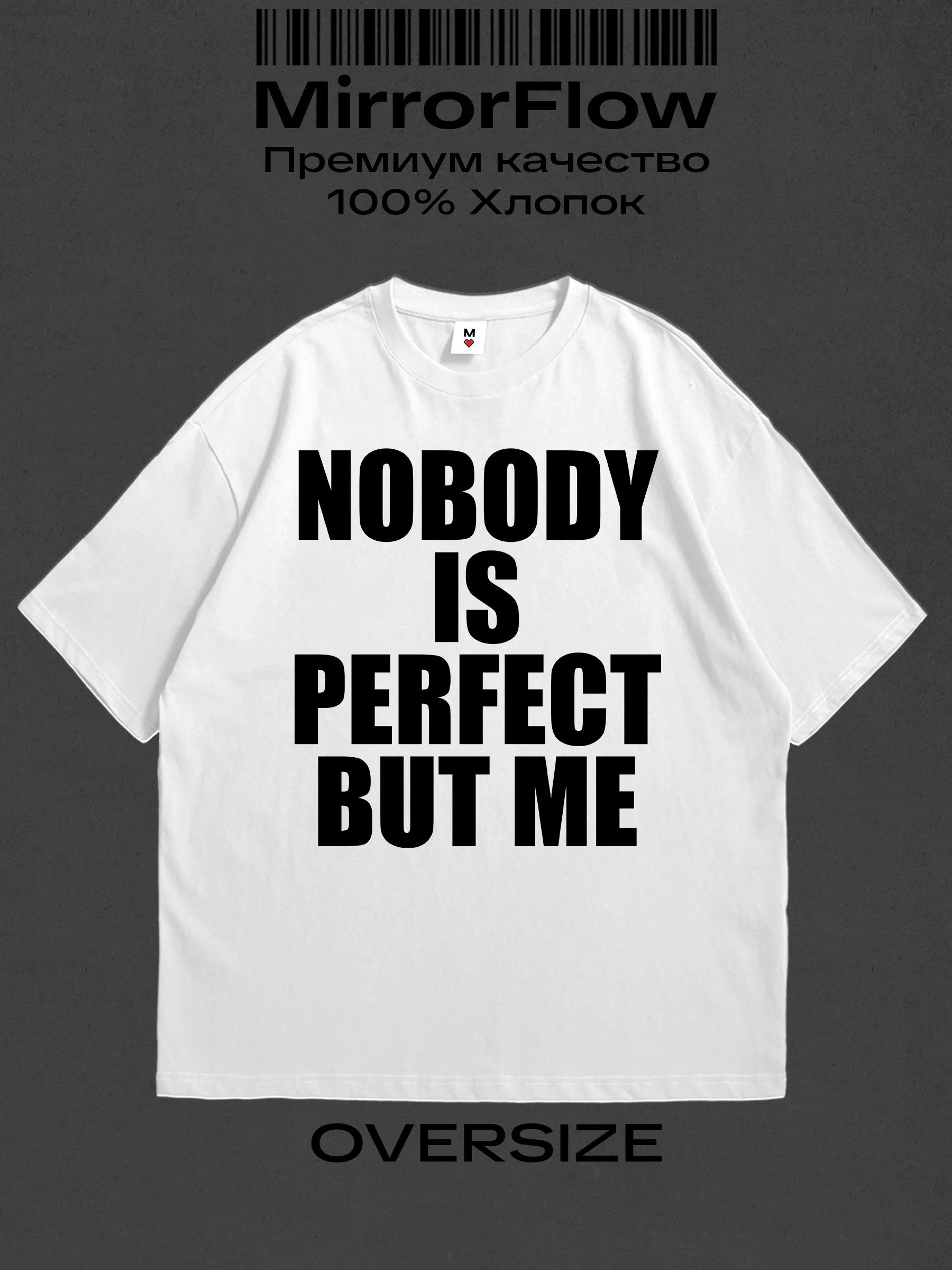 Y2K alt drain style T-shirt M