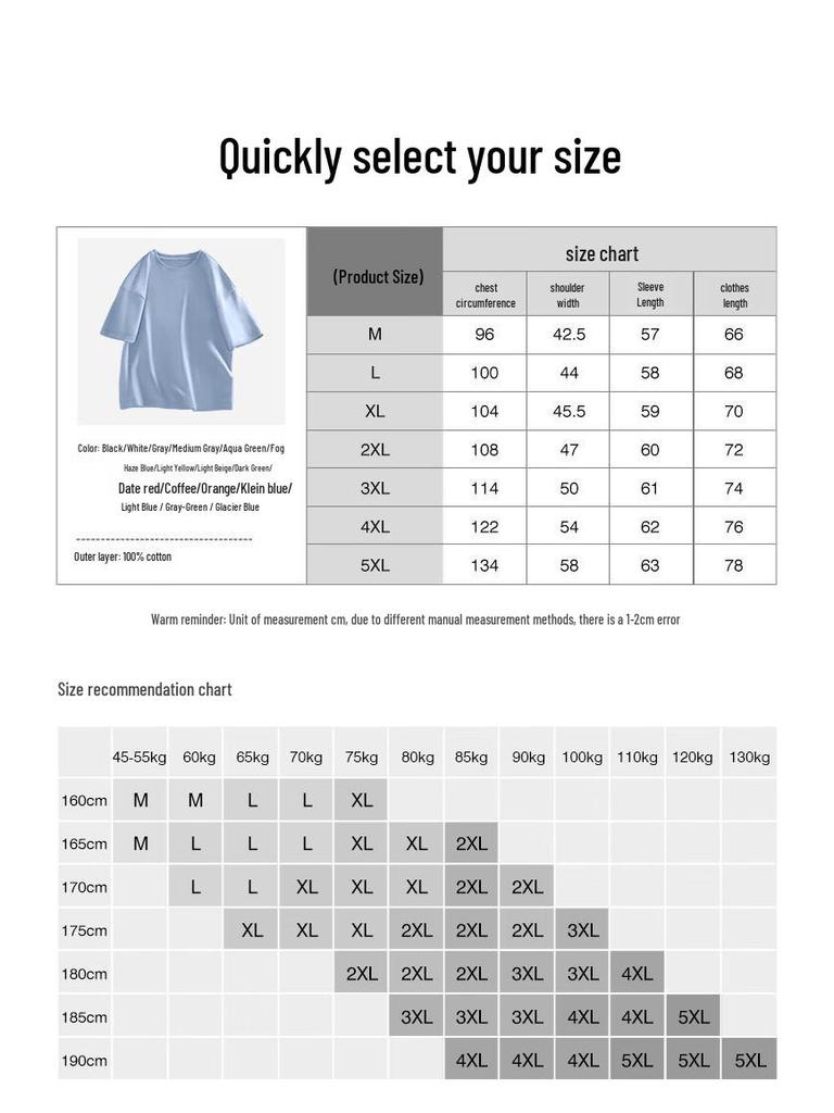 JEEP SPIRIT Men's Heavyweight Cotton Short Sleeve T-Shirt