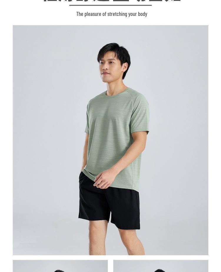 Unisex Quick-Dry Sports Set: Short Sleeve T-Shirt for Running, Basketball, and Casual Wear