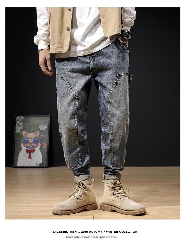 Men's Retro Hong Kong Style Versatile Jeans - Loose Straight Harem Pants