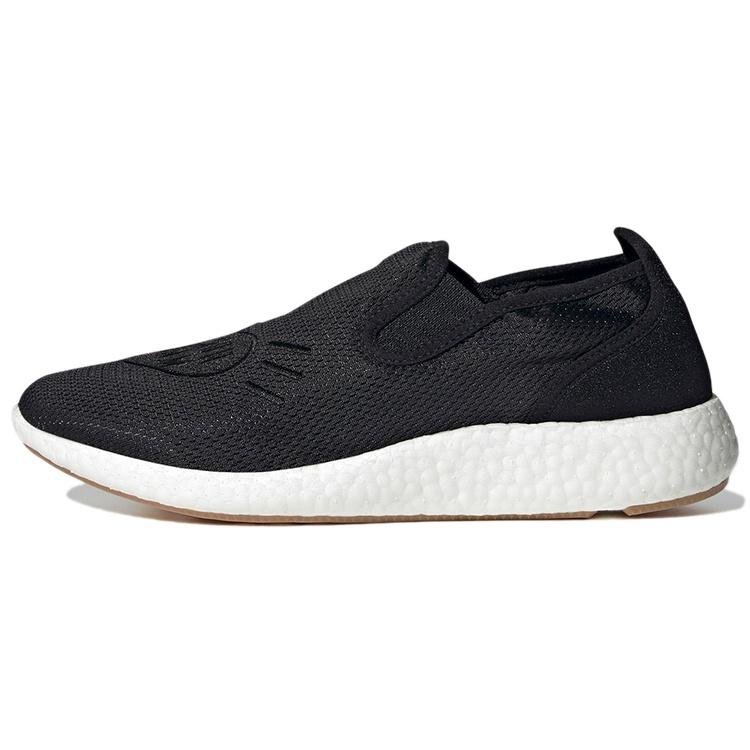 adidas Human Made x Pure Slip-On Black Men s H02546 EU 44